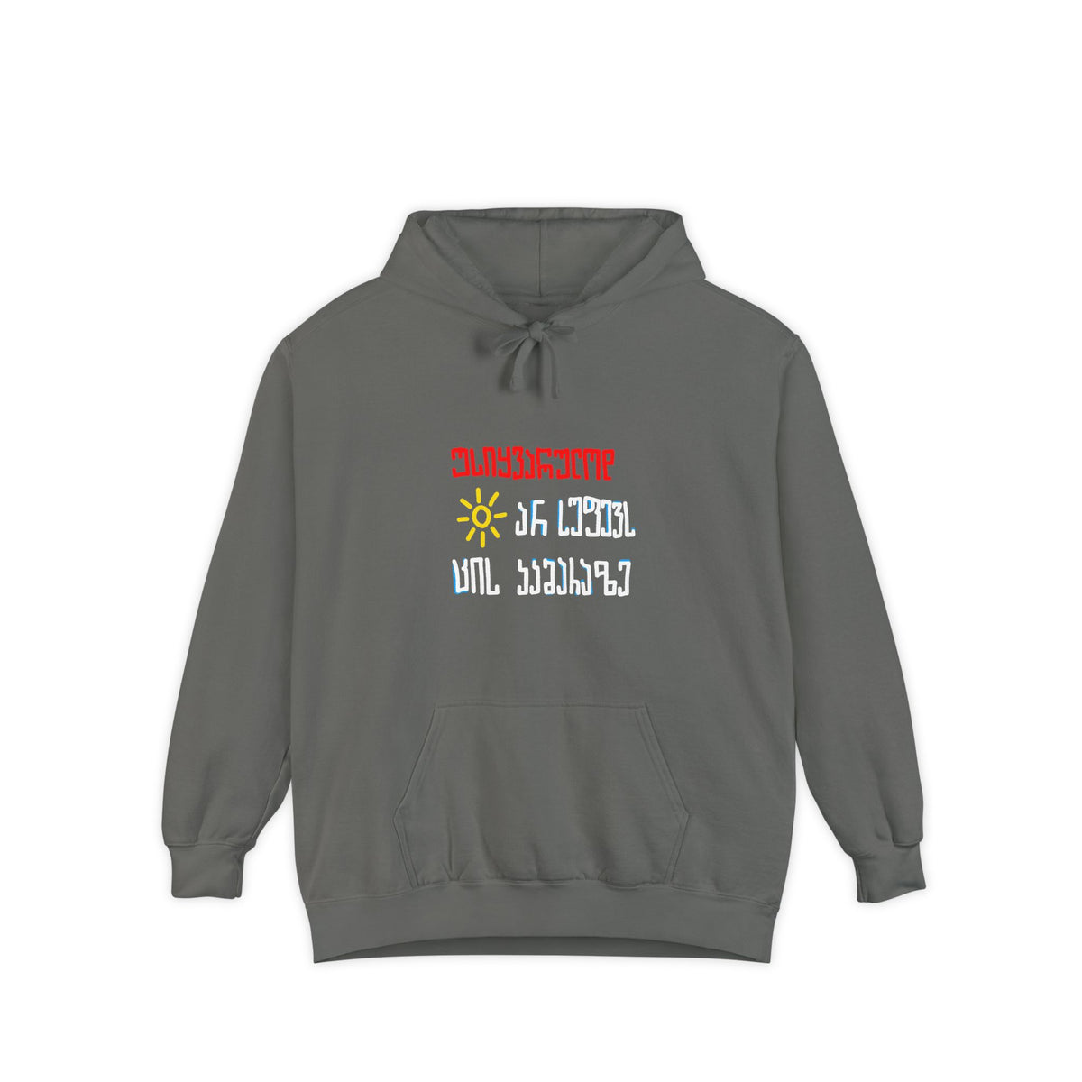 Premium unisex Hoodies