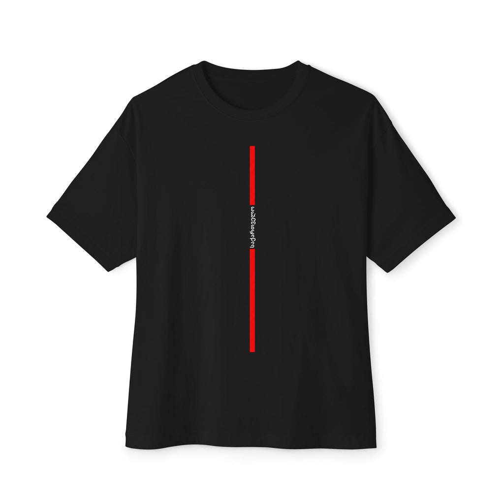Georgia Text T-Shirt