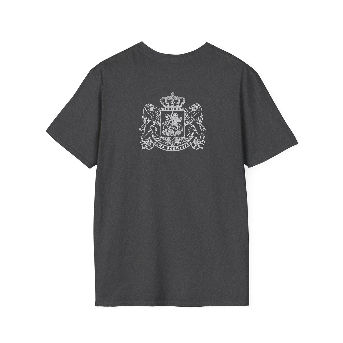Georgian T-Shirt