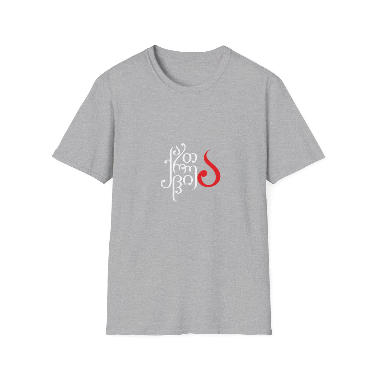 Georgian T-Shirt