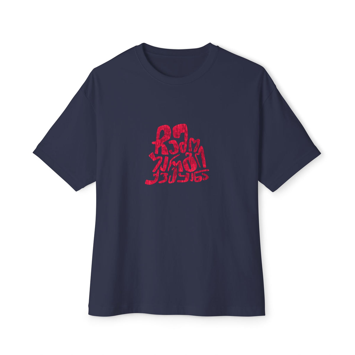 Georgian oversize T-Shirt