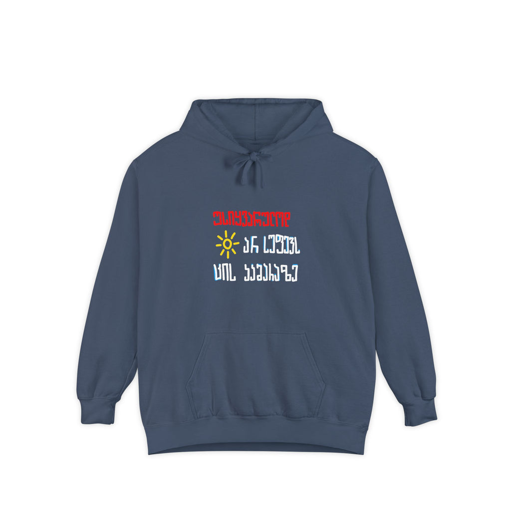 Premium unisex Hoodies