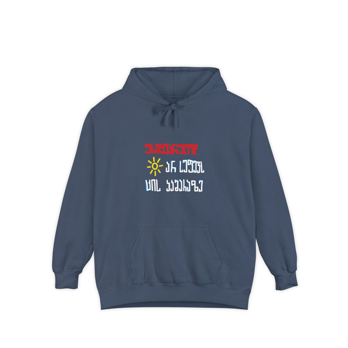 Premium unisex Hoodies