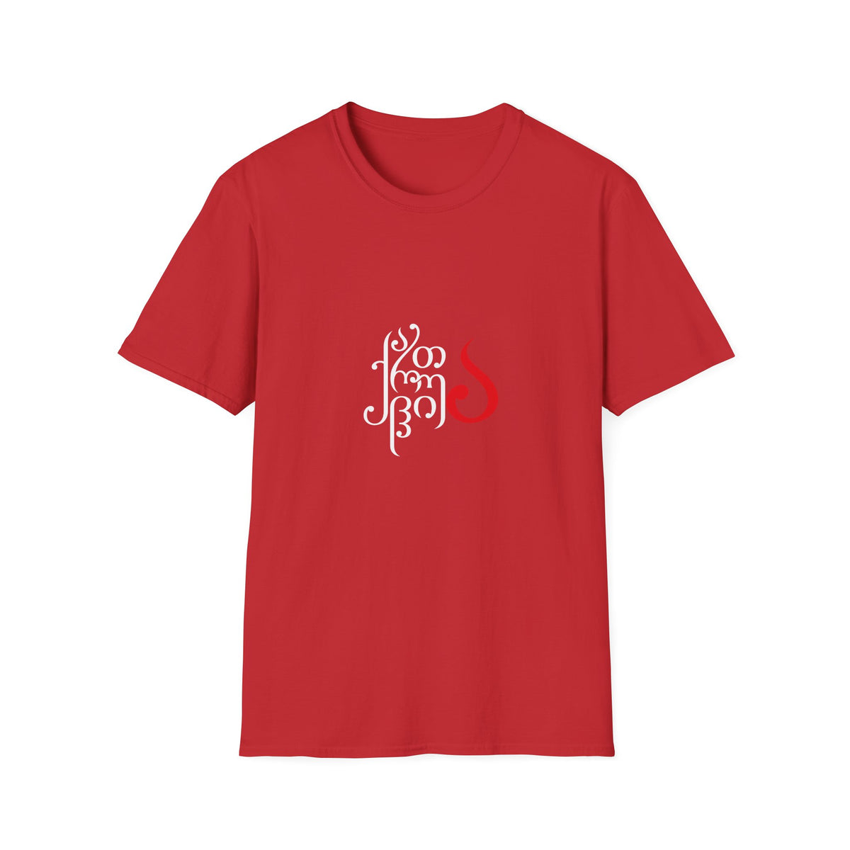 Georgian T-Shirt