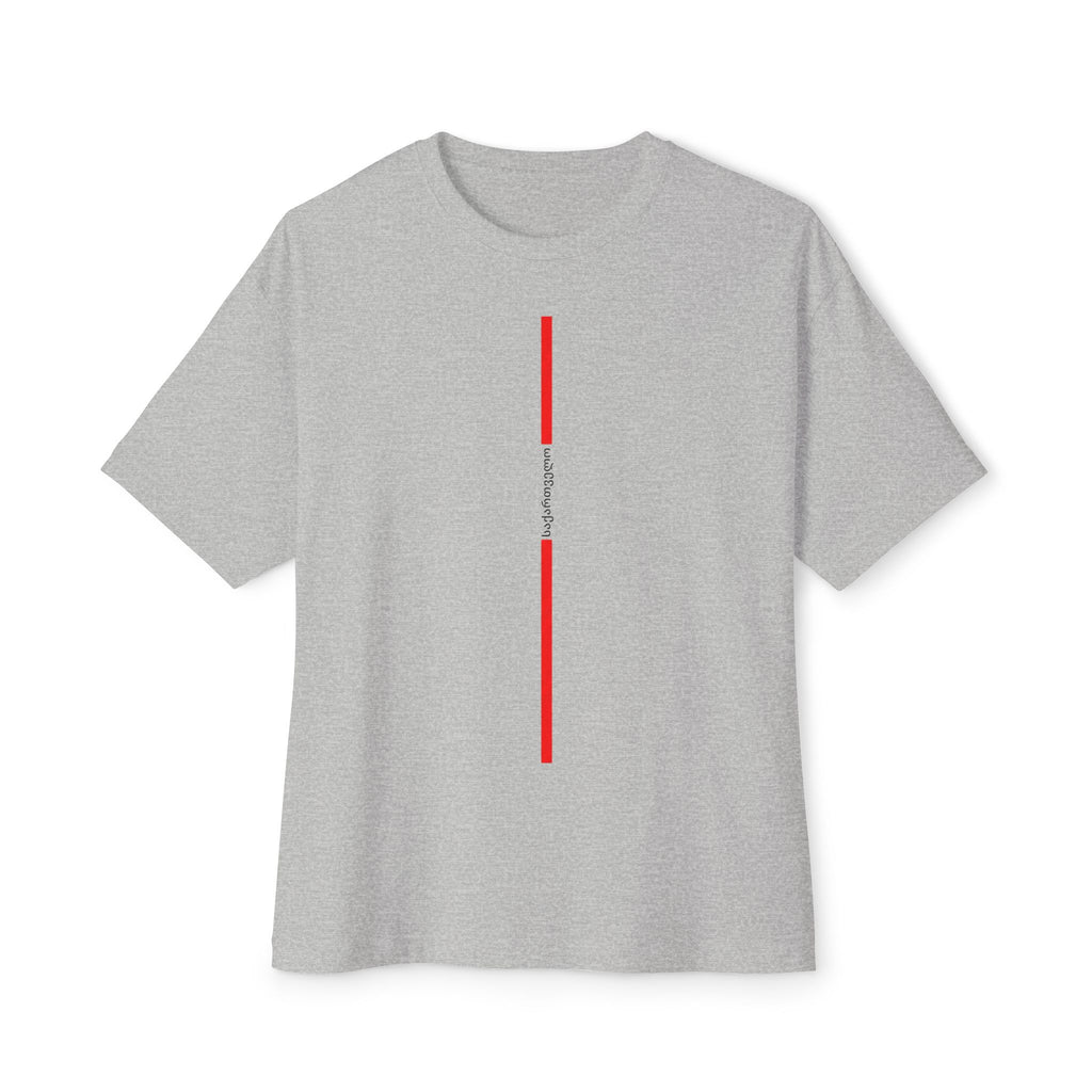 Georgia Text T-Shirt