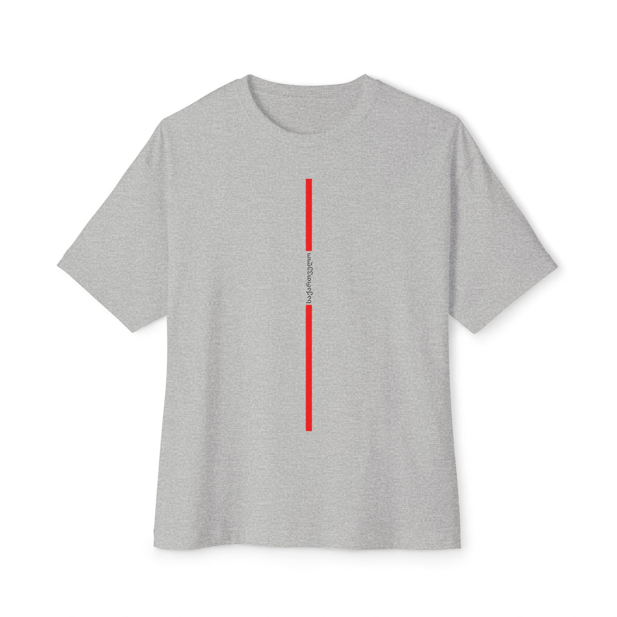 Georgia Text T-Shirt