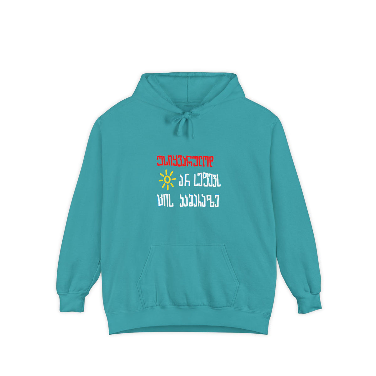 Premium unisex Hoodies