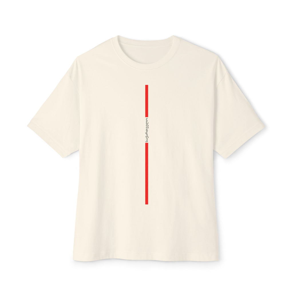 Georgia Text T-Shirt