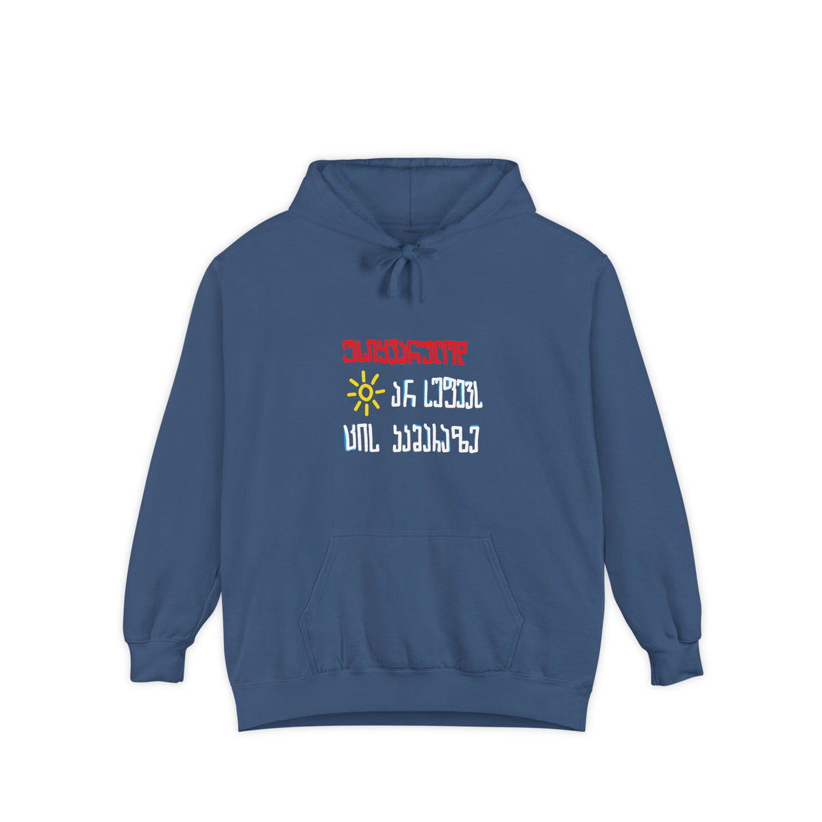 Premium unisex Hoodies