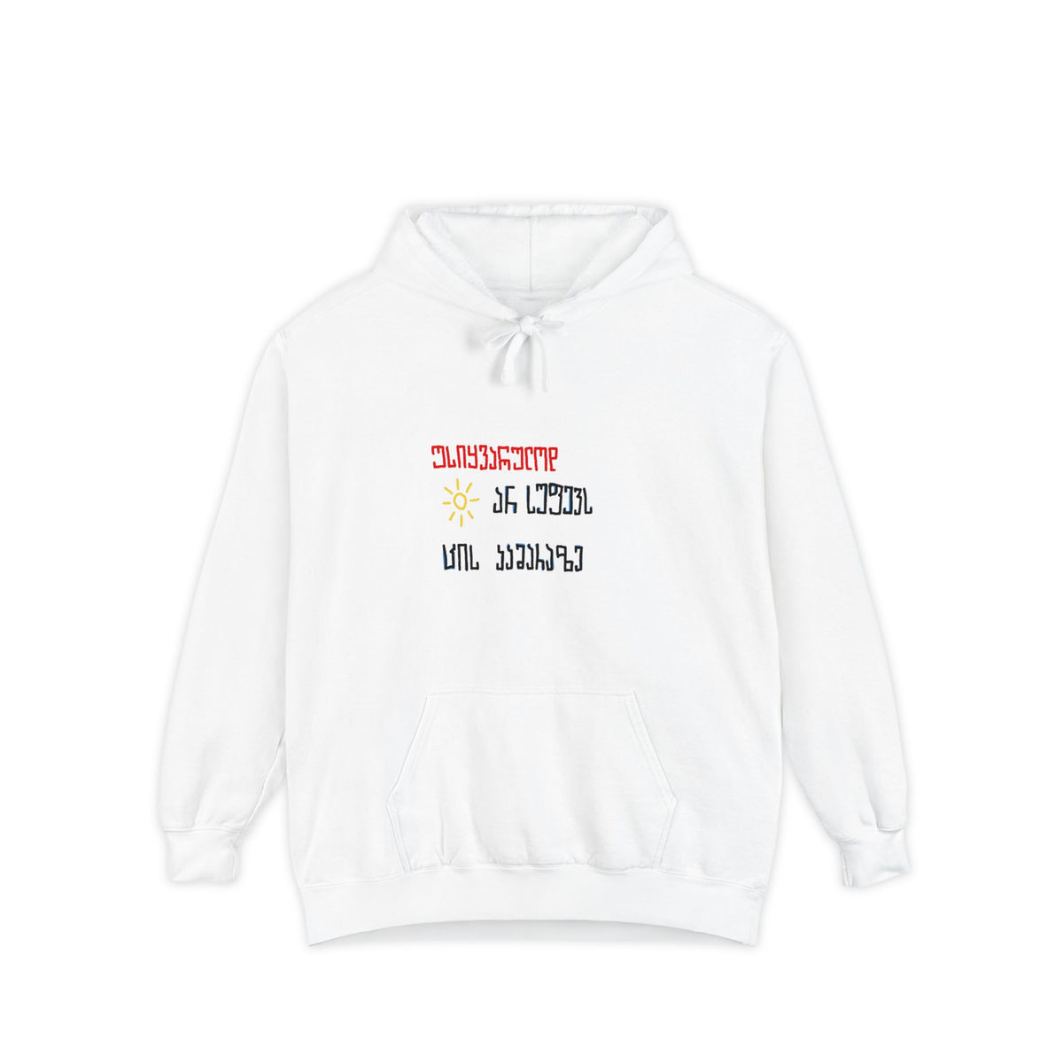 Premium unisex Hoodies
