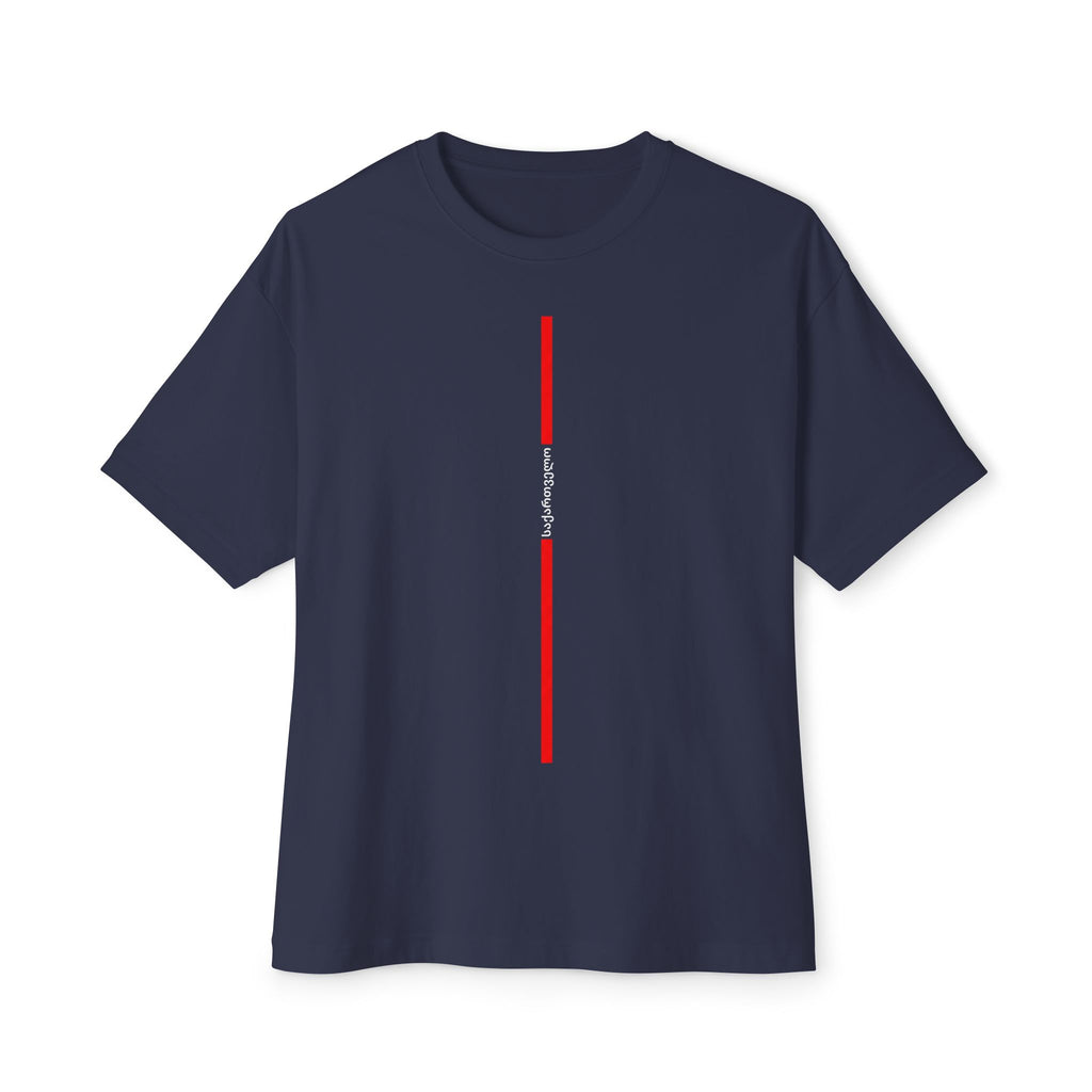 Georgia Text T-Shirt