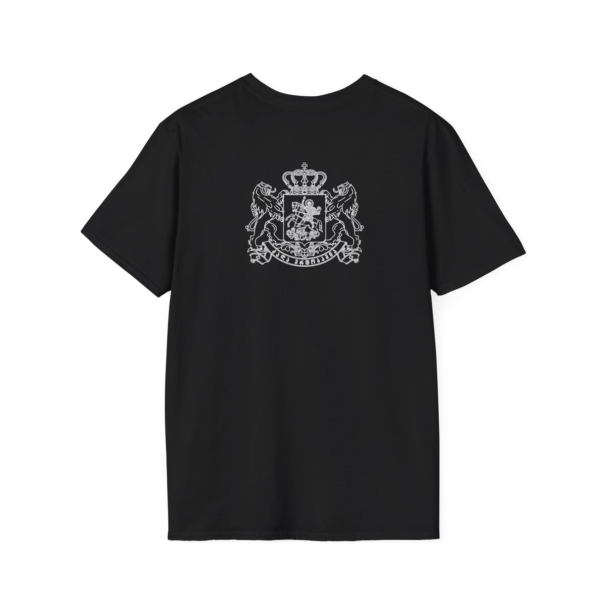 Georgian T-Shirt