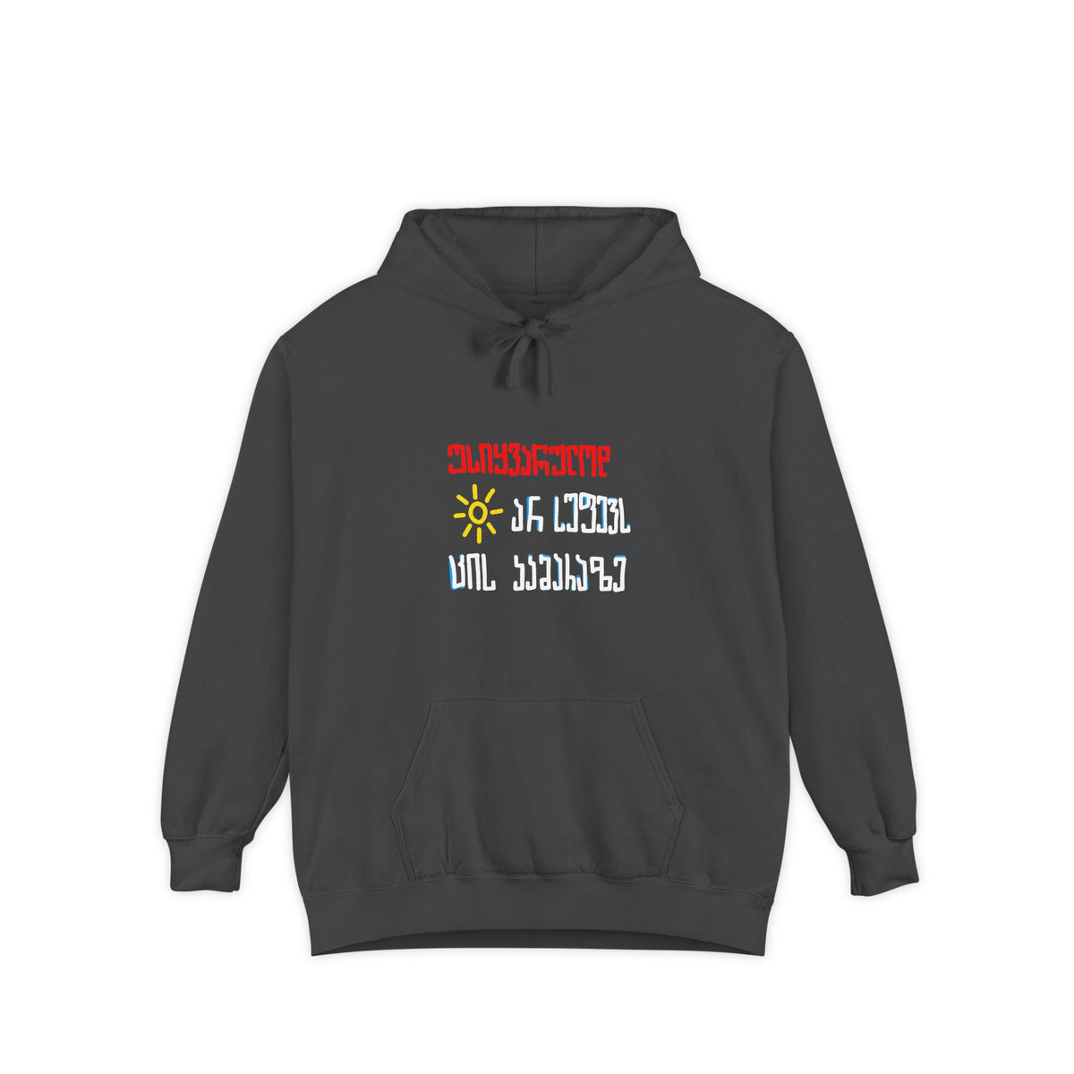 Premium unisex Hoodies